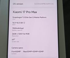 xiaomi 17 pro max