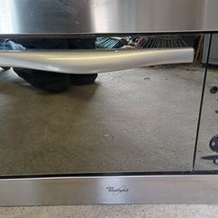 integrated microwave