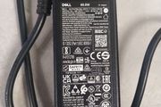 Dell Laptop Power Adapter