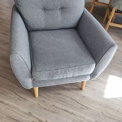One seater chair French Connection