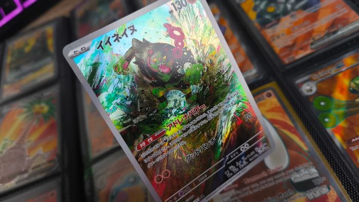Okidogi ! Illustration Rare ! from Mask of Change Set ! 2024 ! Japanese Pokemon Card !