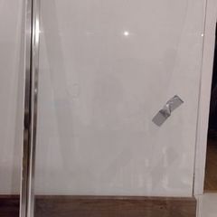 Bath screen