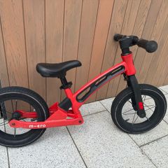 Micro Balance bike with suspension