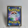 Japanese Marshadow  069/063 M1L Mega Brave Pokemon cards AR Image 2