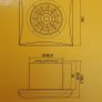 Bathroom Fan Image 5