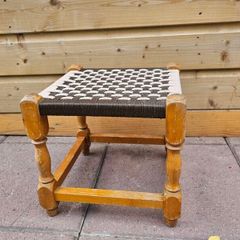 Vintage Woven Sugan Stool