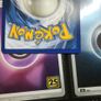 Indeed V ! Ultra Rare ! Full Art ! from Sword & Shield Set ! 2020 ! Pokemon Card ! Image 7