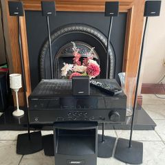 Complete 5.1 Yamaha + Bose home cinema + 4 UFS Series II floorstands