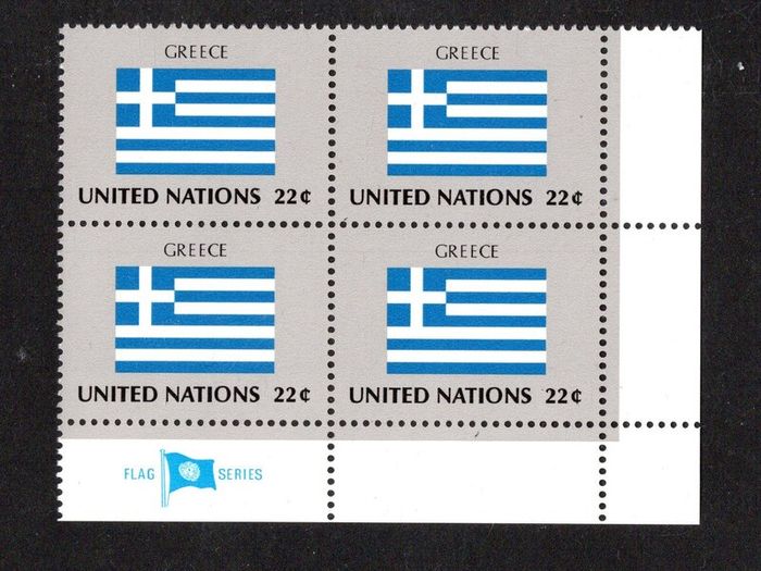 1987 United Nations New York Greece National Flag (part of flag series) Block of 4 Mint Never Hinged (MNH)