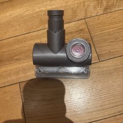dyson