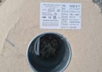 Part Drum 3 Core 1.5mm lSZH Cable H05Z1Z1