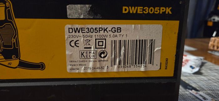 Dewalt reciprocating saw