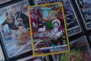 Oranguru ! lllustration Rare ! from Brilliant Stars Set ! 2022 ! Pokemon Card !