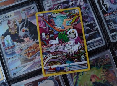 Oranguru ! lllustration Rare ! from Brilliant Stars Set ! 2022 ! Pokemon Card !
