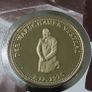 Willy Brandt in Warsaw Ghetto 1970 Poland coin-medal stamp cover Image 2