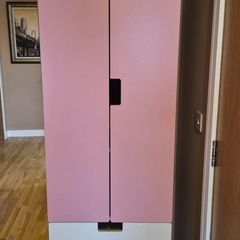 wardrobe Ikea kids