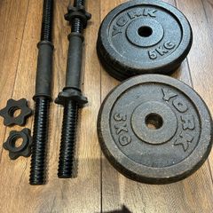 Adjustable Dumbells 28kg