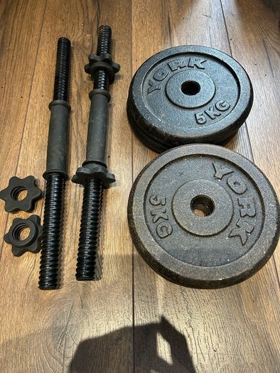 Adjustable Dumbells 28kg
