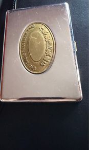 Vintage Notebook