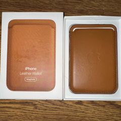 iPhone Leather Wallet in Colour Saddle Brown