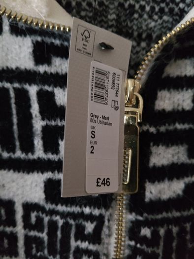 River Island Jumper