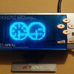 Honda Apex'i VAFC control unit