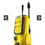 Karcher K2 Compact Home Image 2