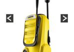 Karcher K2 Compact Home