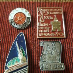 Vintage Badges From Around The World