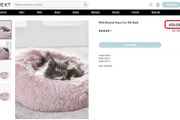 Next Pet Bed