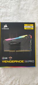 DDR4 Corsair Vegance PRO