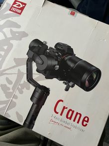 zhiyun crane