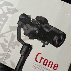 zhiyun crane