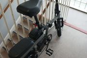 Engwe T14 E Bike