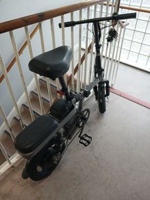 Engwe T14 E Bike