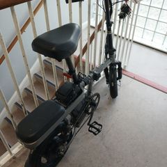 Engwe T14 E Bike