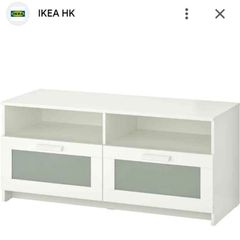 Ikea Brimnes TV