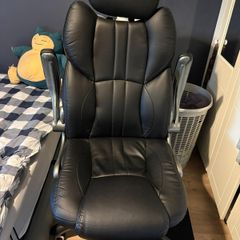 gaming /office chair