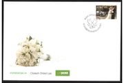 2012 Ireland Weddings Commemorative Stamp  An Post First Day Cover (FDC)