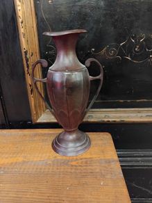 Vintage Metal Vase