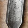 4 gouges incl. James Swan Image 8