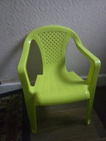 Kids Chair