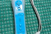 Official Nintendo Wii Motion Plus Controller.