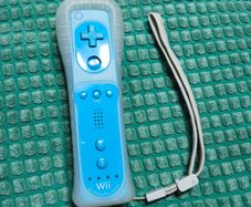 Official Nintendo Wii Motion Plus Controller.