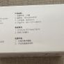 Magicforce Smart 21-Key Mechanical Numeric Keypad. Image 2
