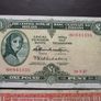 Two Lady Lavery Notes: 10 shillings (1966) & 1 Pound (1967) Image 2