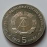 Brahms rare 5 Mark 1972 East Germany DDR Image 2