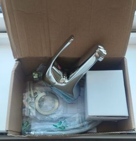 Strata Mono Basin Mixer Including Waste