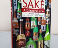 Sake: a Drinker's Guide by Hiroshi Kondo (PT75)