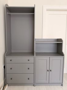 Ikea Hauga storage combination